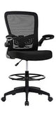 PayLessHere Black Mesh Office Chair Adjustable Lumbar Support Armrest