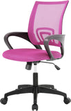 PayLessHere Black Mesh Office Chair Adjustable Lumbar Support Armrest