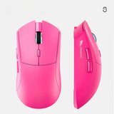 SMAILWOLF RS7 Bluetooth wireless three-mode e-sports gaming mouse