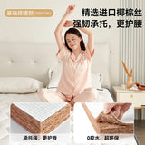 Queen Size Twin Mattress Memory Foam Modern Material Designer Mattress