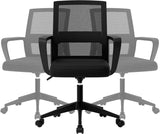 SUKIDA Mid-Back Upholstery Mesh Office Chair Black Height-Adjustable Armrests Executiv