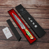SANMUZUO 8 Inch Damascus Steel Carving Knife -  YAO Series - Razor-Sharp Meat Cutting Knife