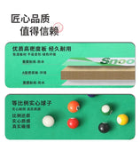 Household Mini Billiard Table Household Billiard Toys Foldable
