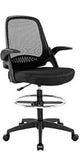 PayLessHere Black Mesh Office Chair Adjustable Lumbar Support Armrest