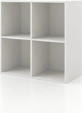 Stackable 4-Cube Storage Organizer Shelves, Wood Bookcase for Cubby Bins