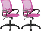 PayLessHere Black Mesh Office Chair Adjustable Lumbar Support Armrest