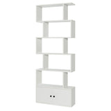 6-Tier S-Shaped Bookshelf Bookcase Storage Rack White