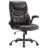 JHK Ergonomic PU Leather Padded Armrest Living Room Rocking Gaming Chair