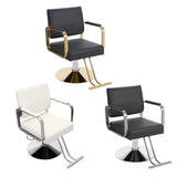 Adjustable Height Salon Chair, 360° Swivel Barber Seat, 200kg Load Capacity Beauty Chair