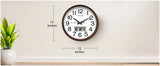 TIMESS 13-inch wood grain wall clock, perpetual calendar, silent timekeeping