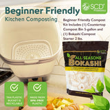 Indoor Composter for Kitchen Countertop - 5 Gallon, Tan, with Lid, Spigot & Dry Bokashi Bran