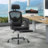 MCQ High Back Ergonomic Reclining Gaming Office Chair with Lumbar Support Pillow Mesh Swivel Rolling Rocking