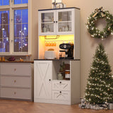 71‘’Kitchen Pantry Storage Cabinet with LED Lights and Power Outlet