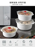 Microwave Oven Special Box Household Plastic Heating Fresh Keepeing Box
