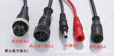 Induction Faucet, Sensor Control Box, Solenoid Valve 6V Infrared Automatic Induction