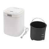 2.5L Electric Composter for Kitchen, Smart Countertop Compost Bin Odorless