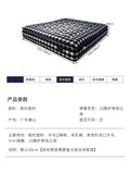 Luxury independent bag spring mattresses 150x200 180x200 cm Mattress