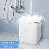20L Smart Sensor Trash Can With Display Type-C Recharging Automatic Wastebin For Bathroom