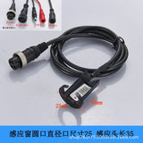 Induction Faucet, Sensor Control Box, Solenoid Valve 6V Infrared Automatic Induction