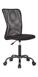 PayLessHere Black Mesh Office Chair Adjustable Lumbar Support Armrest