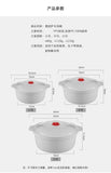 Microwave Oven Special Box Household Plastic Heating Fresh Keepeing Box