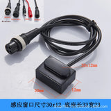 Induction Faucet, Sensor Control Box, Solenoid Valve 6V Infrared Automatic Induction