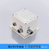 Induction Faucet, Sensor Control Box, Solenoid Valve 6V Infrared Automatic Induction
