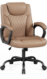 Ergonomic PU Leather Executive Office Chair Adjustable Height Rocking 360° Swivel Wheels Brown