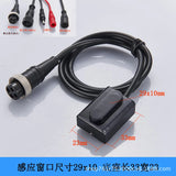 Induction Faucet, Sensor Control Box, Solenoid Valve 6V Infrared Automatic Induction