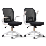 TCGBKAF White Foldable Office Chair Ergonomic Mesh Computer Chair