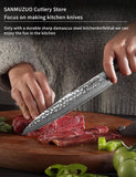 SANMUZUO 8 Inch Damascus Steel Carving Knife -  YAO Series - Razor-Sharp Meat Cutting Knife