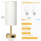 Gold Touch Table Lamps Set - 3 Way Dimmable Bedroom Lamps with USB