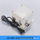 Induction Faucet, Sensor Control Box, Solenoid Valve 6V Infrared Automatic Induction