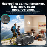 W-KING BT261-2 Portable Bluetooth 80W Wireless Speaker, IPX6 Waterproof