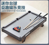 Household Mini Billiard Table Household Billiard Toys Foldable