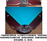 Pool Table Household 233.33cm Billiards Solid Wood Carving Antique Ball Table American Table Tennis Bar