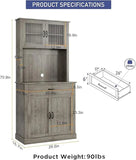 Kitchen Pantry Cabinet, 71 in Tall Kitchen Hutch Storage Cabinet with Microwave Stand