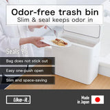 | Lbd-01 | Odor-Free Trash Bin, Slim And Stylish | Odor Leakage Prevention, Kitchen