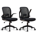 TCGBKAF White Foldable Office Chair Ergonomic Mesh Computer Chair