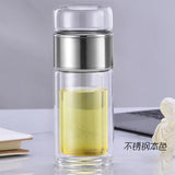 Tea Water Bottle High Borosilicate Glass Double Layer Tea Water Cup Infuser