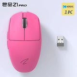 Zaopin Z1 Pro Wireless Mouse Tri-mode Paw3395 2.4g Nordic52840 Ergonomics Lightweight Customized PC Gaming Mouse