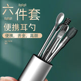 Ear Wax Pickers Stainless Steel Earpick Wax Remover Curette Ear Pick Cleaner MD DC PRINT