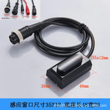 Induction Faucet, Sensor Control Box, Solenoid Valve 6V Infrared Automatic Induction