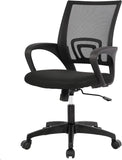 PayLessHere Black Mesh Office Chair Adjustable Lumbar Support Armrest