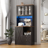 71‘’Kitchen Pantry Storage Cabinet with LED Lights and Power Outlet