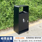 Commercial Outdoor Trash Can Public Street Regular Waste Storage Bucket 11 Gallon with Ashtray for Office