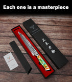 SANMUZUO 8 Inch Damascus Steel Carving Knife -  YAO Series - Razor-Sharp Meat Cutting Knife