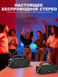 W-KING BT261-2 Portable Bluetooth 80W Wireless Speaker, IPX6 Waterproof