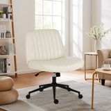 JHK Armless Cross Office Chairs with Wheels PU Leather Swivel Living Room Desk Chair