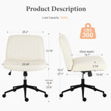 JHK Armless Cross Office Chairs with Wheels PU Leather Swivel Living Room Desk Chair